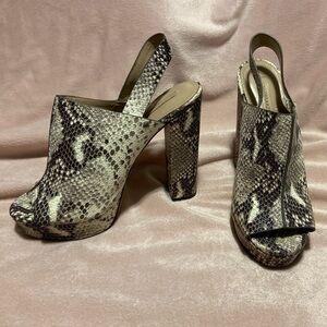 BCBGMAXAZRIA Snakeskin Slingback Platform Heels – Size 8.5